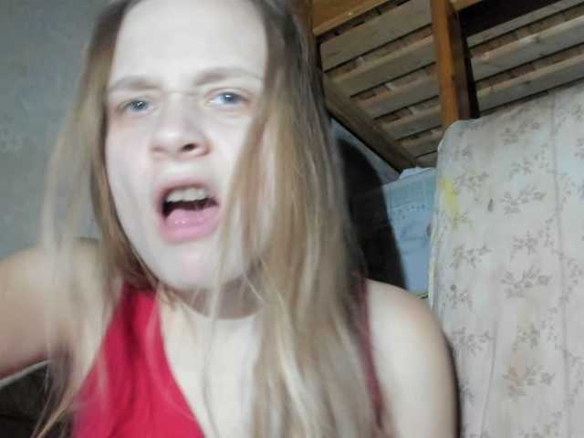 Cam Model Frummi Cum On Ass Blowjob Anal Play Webcam Blue Eyes Foot Fetish