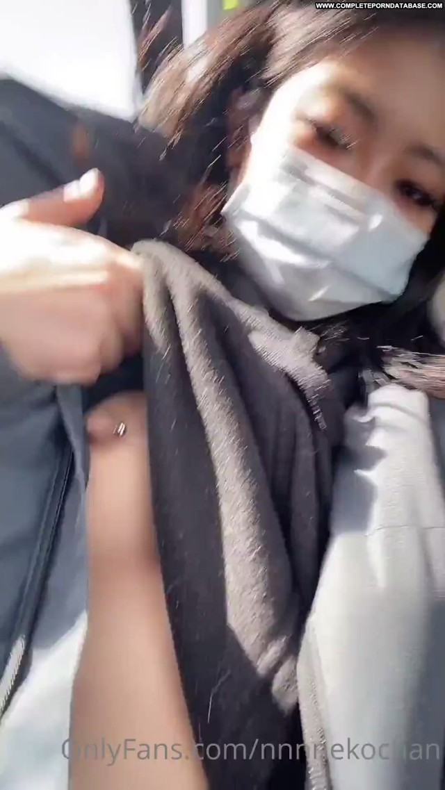 Nathaliewrth Onlyfans Hot Asian Twitch Leaked Tiktok Photos Cam